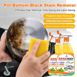 น้ำยาล้างหม้ออันทรงพลัง น้ำยาล้างหม้อสแตนเลส