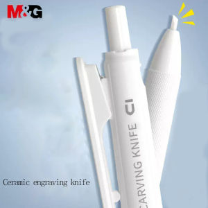 M&G High-end Push-button Ceramic Cutting Knife Paper Cutter for Student Notebooks Wallpaper Knife Package Opening Knife