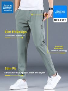 True Weave Lightweight Casual Pants Mens Summer New Straight Leg Slim Fit Long Pants Sports Quick Dry Trendy Versatile