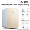 Mini Car Fridge 12L Portable Home Rent Cosmetic Storage Cooling Refrigerator Dormitory Bedroom Single Person Use. 