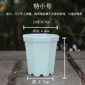 Chậu Nhựa Dày Tròn Vuông Dùng Để Trồng Cây Trong Nhà Văn Phòng Chậu Để Bàn Chậu Để Cây Cỏ Chậu Để Cây Cỏ Chống Rễ