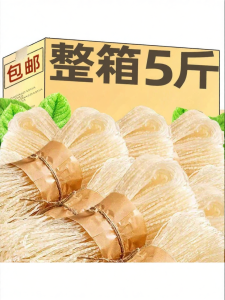 Mì ăn liền không chất béo ít carbohydrate