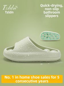 TZLDN | Indoor Slipper Massage Non-slip