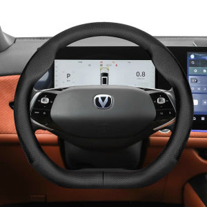 Suitable for Changan Ultra-Thin Breathable Leather Steering Wheel Cover Suitable for Cs35 Plus Alsvin Cs55 Unit Cs95 Uni t K S Vx7 Deepal S07 Hunter Cx70 Eado Lumin Reaton Cs85 Oshan Cs15