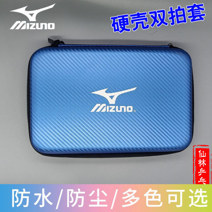 [Xianlin] Jinbaishi Hard Portable Table Tennis Rackets Special Bag