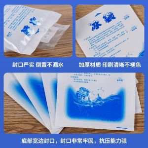 Ice Gel Pack/ Kantong Es Pendingin 400 ml