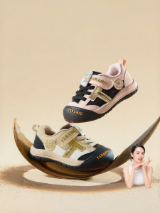TARANIS | Autumn New Outdoor Toddler Shoes Toe Protection
