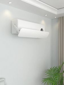 Adjustable Air Conditioner Deflector Telescopic Windshield Confinement Air Deflector For Home