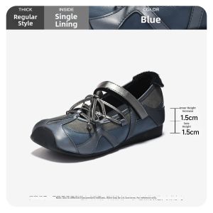 Agsdon | Ballet Style Mary Jane Flats
