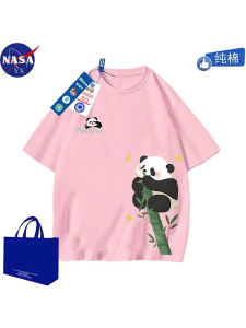 NASA Summer Chinese Fad Pure Cotton T-shirt Boy and Girl Cartoon Panda Short Sleeve Cute Children Teens Tops Parent-Child Outfit