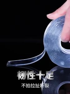 Double Sided Tape Heavy Duty - Multipurpose Removable Traceless Mounting Adhesive Tape for Walls Washable Reusable Strong Sticky Strips Grip Tape