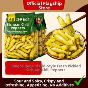 Yunnan Wild Pepper Pickled Peppers Additive Free