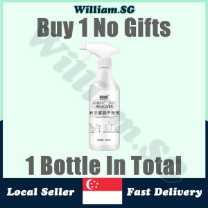 🌵SG stock🌵 Fabric cleaner spray / No wash no watermark Fabric stain remover spray / Fabric sofa cleaner deep clean 织物清洁剂 布艺沙发清洁剂 布艺清洁剂