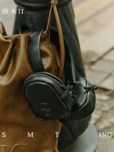 Fashionable Neck Hanging Earphone Bag Womens High-End Handbag Accessory Small Synthetic Leather Solid Color Sporty Style