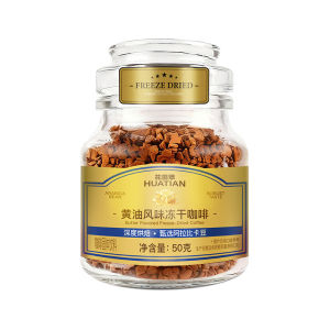 HUATIANCUI | Butter Flavor Concentrated Instant Coffee