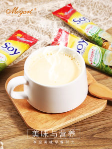 Mogart Mogart Thailand Soy Soybean Milk Instant Soybean Milk Morning For Home Pouch Black Soybean Milk Sucrose-Free Soybean Milk Powder