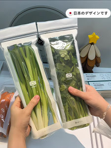 BAOJIAJING | Strong Food Grade Sealable Long Storage Bags