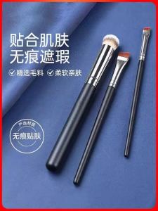 Bàn Chải Che Khuyết Điểm Đầu Tròn 270 Bàn Chải Kẻ Mắt Bàn Chải Phấn Mày Bàn Chải Phủ Phấn Phủ Bàn Chải Trang Điểm Di Động