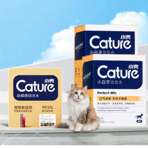 Cature | Dung Dịch Súc Miệng Ăn Được Cho Mèo