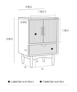 Japanese Style Solid Wood Sideboard Nordic Living Room Storage Cabinet Tea Water Cabinet Bookcase Modern Dining Room Cabinet