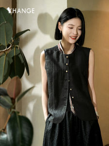 Crack Patterned Silk Blouse