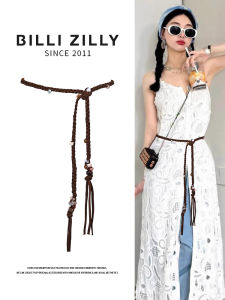 BILLI ZILLY | สร้อยเอวลูกปัดหลากสีสานมือสไตล์ย้อนยุคสำหรับผู้หญิง เครื่องประดับตกแต่งเอวสำหรับกระโปรงและกางเกงยีนส์ เอวบาง