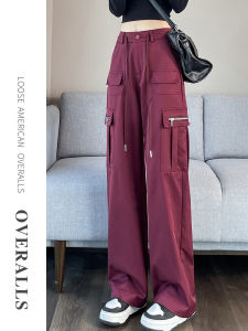 Ankela Red American Style Loose Wide Leg Pants Womens High Waist Slim Straight Cut Trousers Casual Fashion Workwear