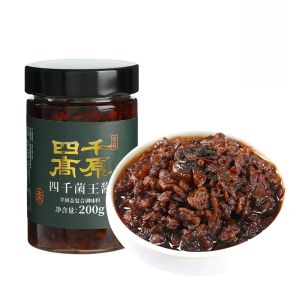 Pure Vegetarian Four Thousand King Mushroom Sauce Stir-Fry Rice Noodles Dip Sauce No Five Spices Home Cooking Hot Sauce