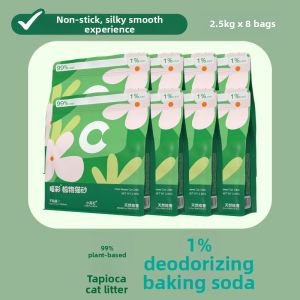 Cator | Deodorizing Clumping Low Ash Tofu Cat Litter