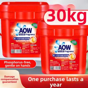 DONGYAN | Bột Giặt Mùi Thơm Dài Lâu Loại Bỏ Mạnh Các Vết Bẩn 10kg