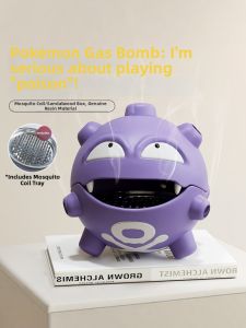 FONDOLO | Creative Display Piece Decorative Pokémon Incense Dish Tray