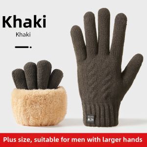 SHOUYUE | Warm Windproof Cold-Resistant Knitted Gloves