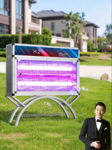 Maiyu | New Outdoor Mosquito and Fly Killer