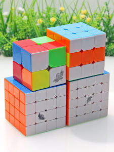 Bộ Khối Rubik 3 Cấp Độ 2 Cấp Độ 3 Cấp Độ 4 Cấp Độ 5 Trơn Tru Cho Trẻ Em Chơi Đồ Chơi Giải Trí