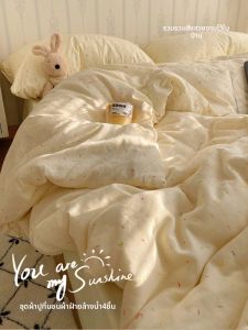 susan | Cheese Yellow Cotton Bedding Set 4 Pieces