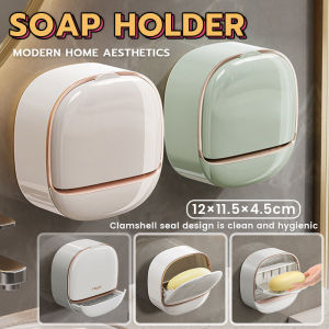 Jozoo Creative Soap Box Drain Perforation-Free Shelf Wall-Mounted Soap Box with Lid Laundry Soap Box