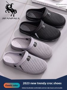 JIFANPAUL | Slip-Resistant Mens Summer Outdoor Clog Sandals
