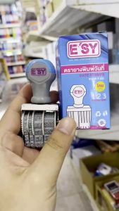 KKNT ตรายาง ESY รุ่น DS-4T วันที่ อารบิก-ธรรมดา ขนาดตัวอักษร 4 มม. ราคา - ราคา/อัน