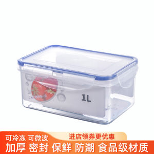 กล่องใส่อาหารแบบเปิดได้ Anliker ระดับอาหารสำหรับใช้ในเครื่องปรับอากาศ กล่องพลาสติกทรงสี่เหลี่ยมจัตุรัสสำหรับใช้ในไมโครเวฟ กล่องอาหารแบบอเนกประสงค์