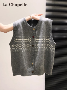La Chapelle | Loose & Youthful Layering Cardigan