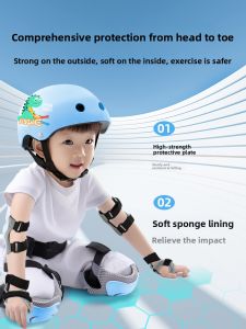SUPER YOUNGSTER | Childrens Skating Protection Gear Helmet Set Knee Pads Professional Protection Equipment
