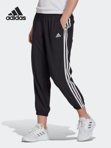 adidas | Womens Summer Breathable Quick-Dry Tapered Pants