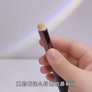 Cọ Trang Điểm Môi & Che Khuyết Điểm Lông Mềm Mại Nhỏ Gọn Tiện Mang Theo Mọi Lúc