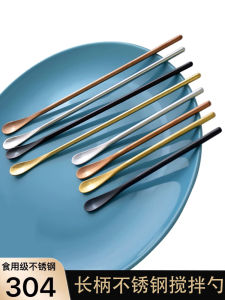 Muỗng Trộn Sữa 304 Bằng Thép Không Gỉ Muỗng Trộn Cà Phê Muỗng Trộn Cho Bé Muỗng Trộn Dài Muỗng Trộn Sữa Mẹ Muỗng Trộn Thức Ăn Cho Bé