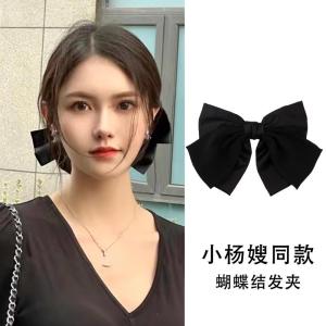 Black Large Bowknot Hair Accessories Clip Womens Travel Hair Card Back of Head Facial Slimming Hair Clip Stylish Hair Decor