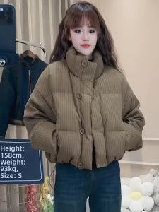 WANGGONGZHU | Princess Style Womens Puffer Jacket Stand Collar Thickened Bread Coat Loose Fit Winter Outerwear Korean Fashion Short Size