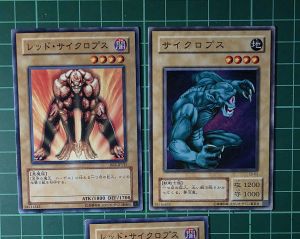 YUGIOH Japanese VOL LB-02 EX-50 BE2-JP131 DL5-008 獨眼巨人 Hitotsu-Me Giant (N) 97%92%90%
