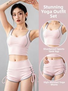Anti-shock Padded Yoga Set Summer