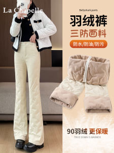 La Chapelle High Waist down Pants Womens Outerwear Winter Thickened Fleece Lined Bell Bottom Cotton Trousers Warmth Resistant