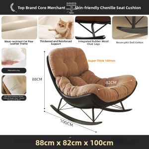 FWTDF | Relaxation Lounge Chair for Adults